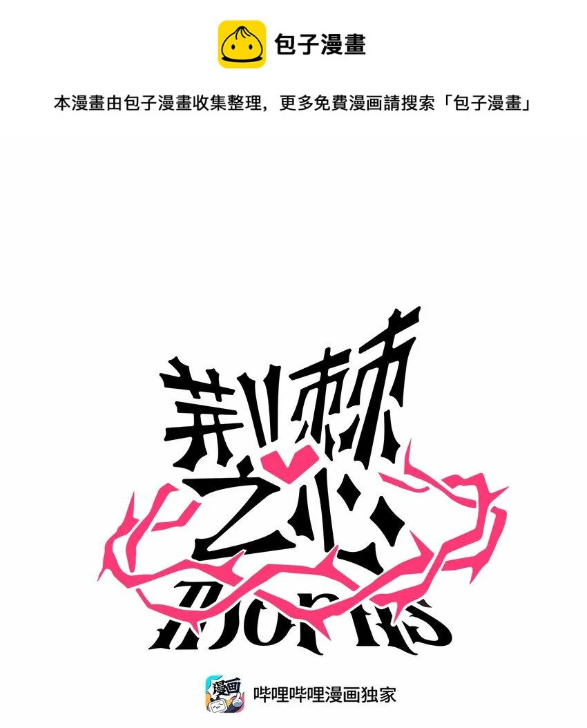 028 后盾0