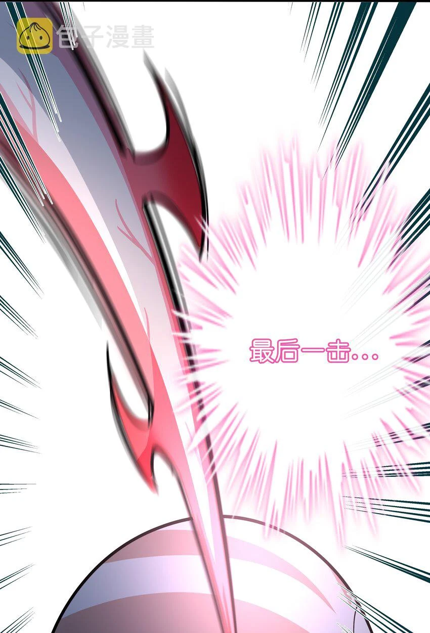 028 后盾21