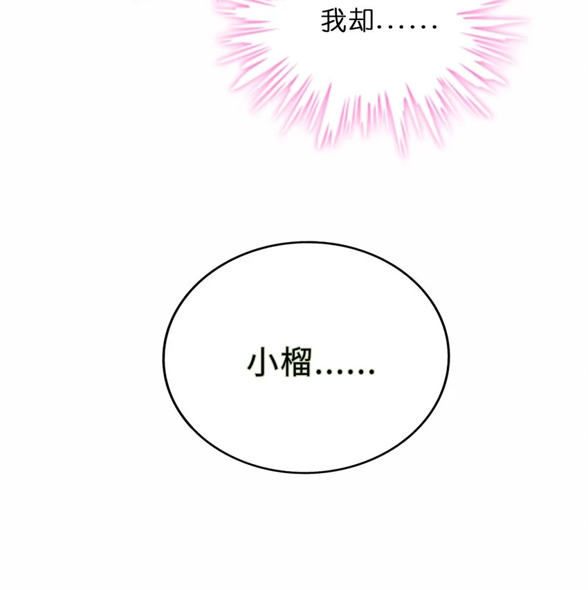 028 后盾44