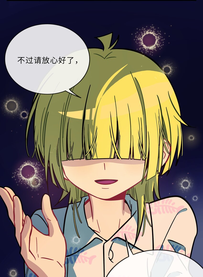 012 驯服9