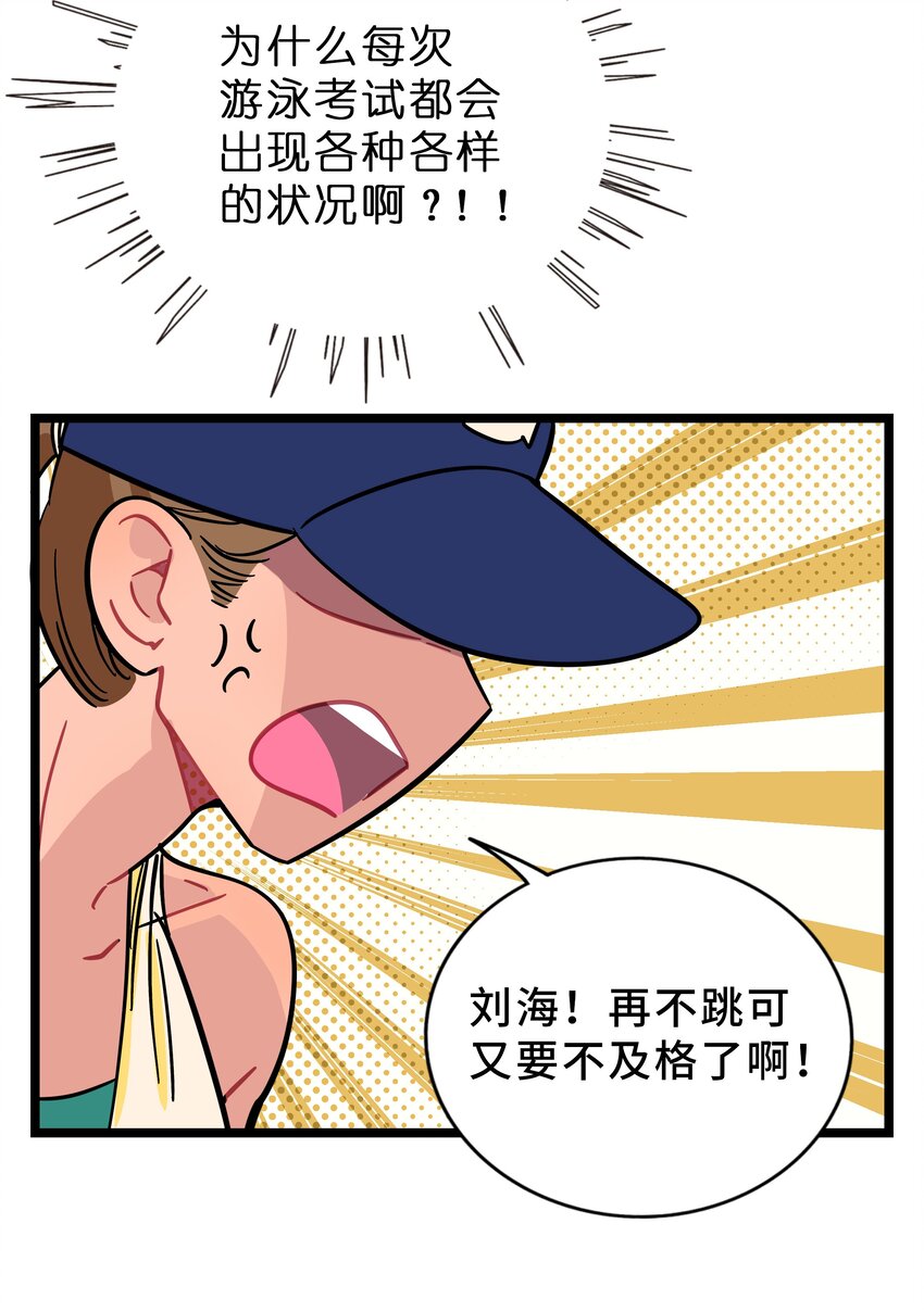 009 心心相惜33