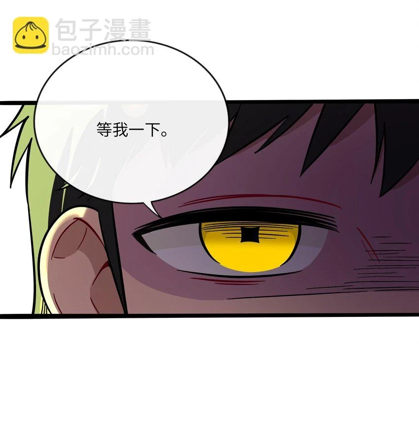 032 无心者8