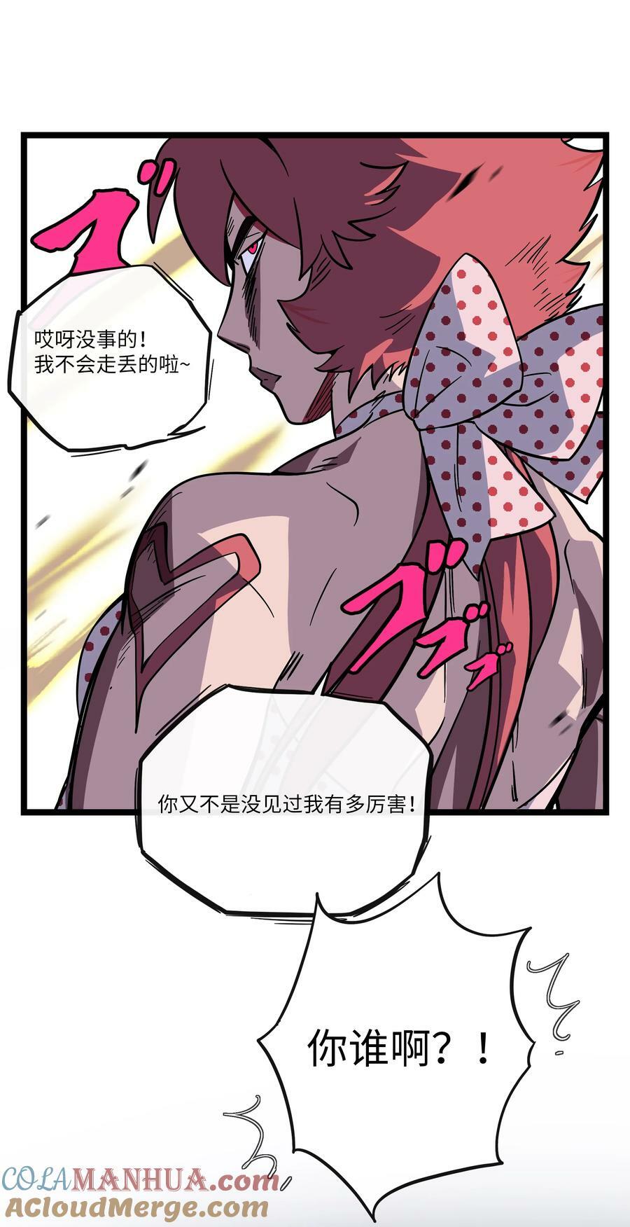 038 夏末的悸动16
