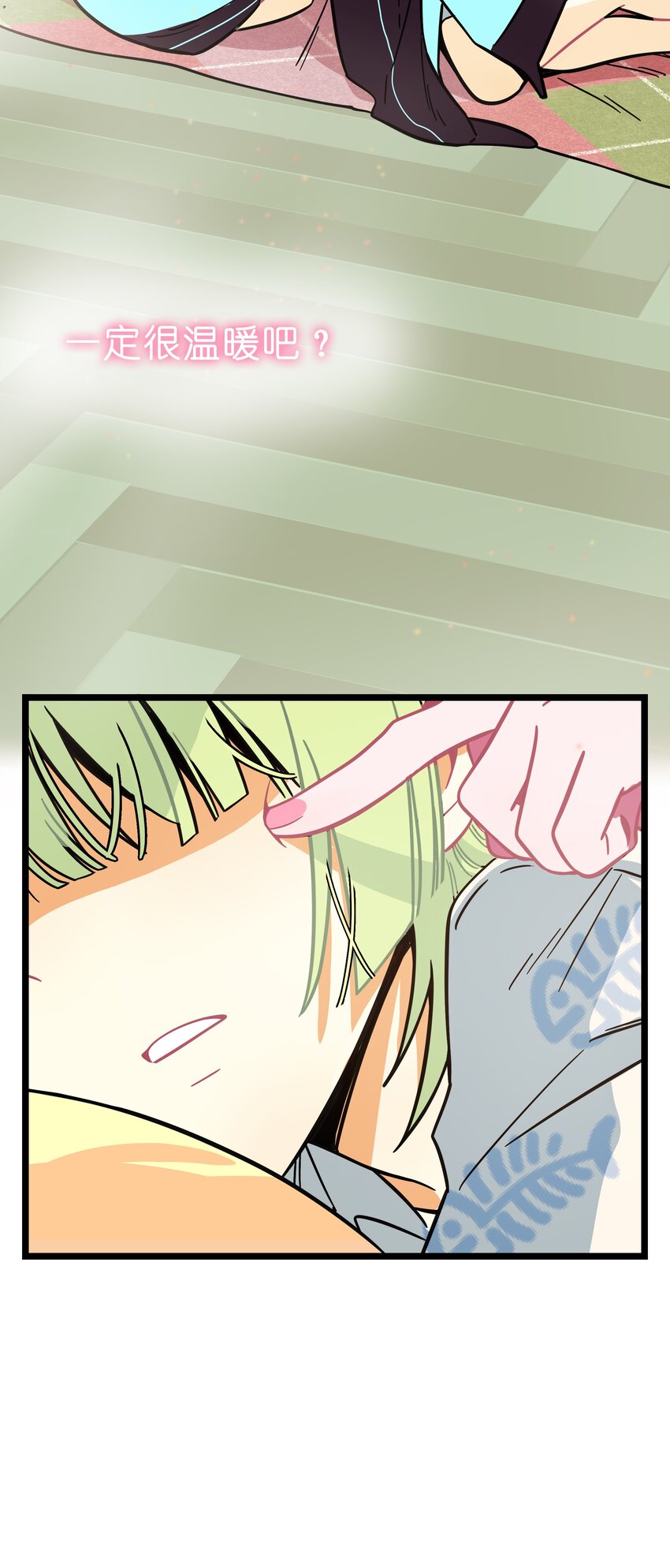 012 驯服25