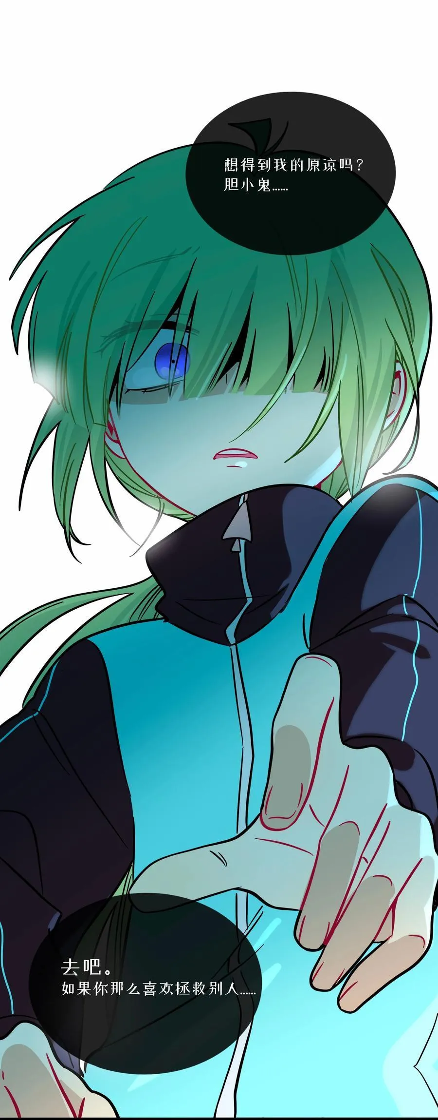 072 水中月41