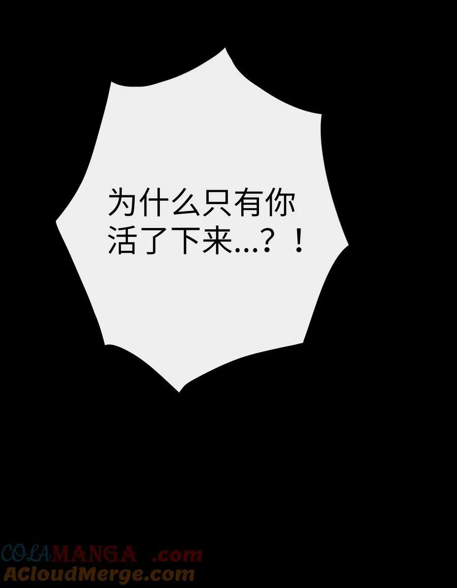 072 水中月9