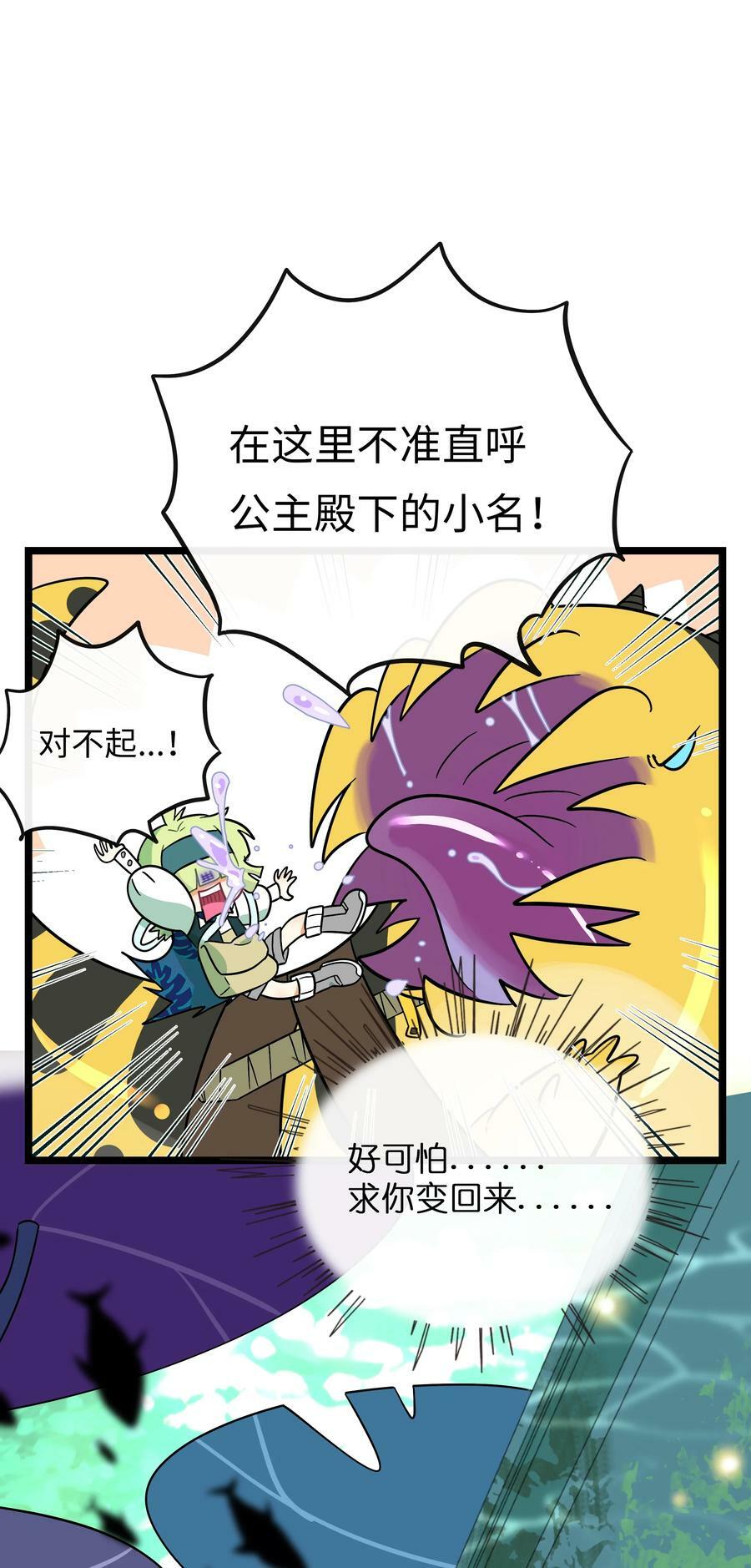 043 边界13