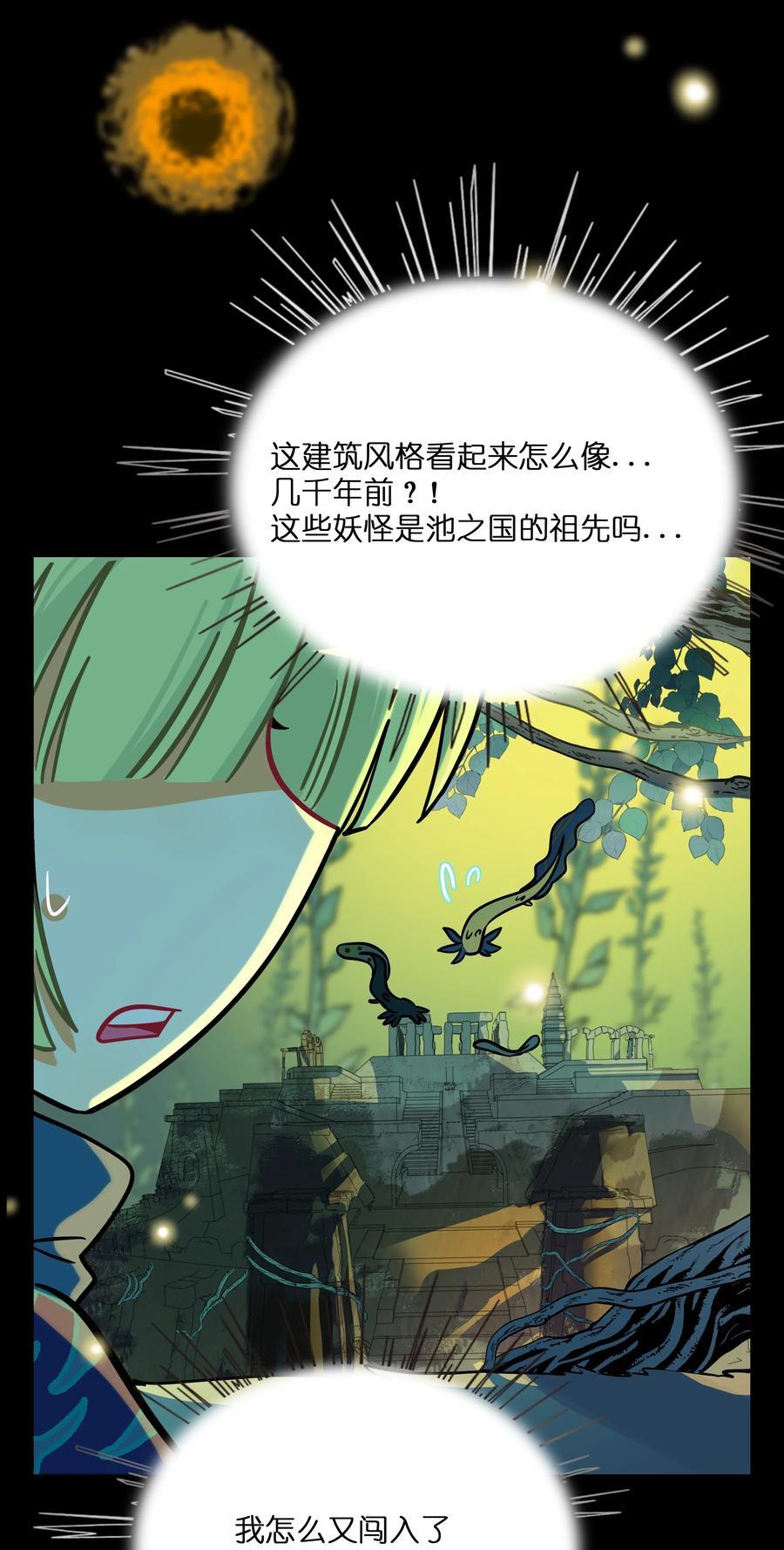055 兄弟19