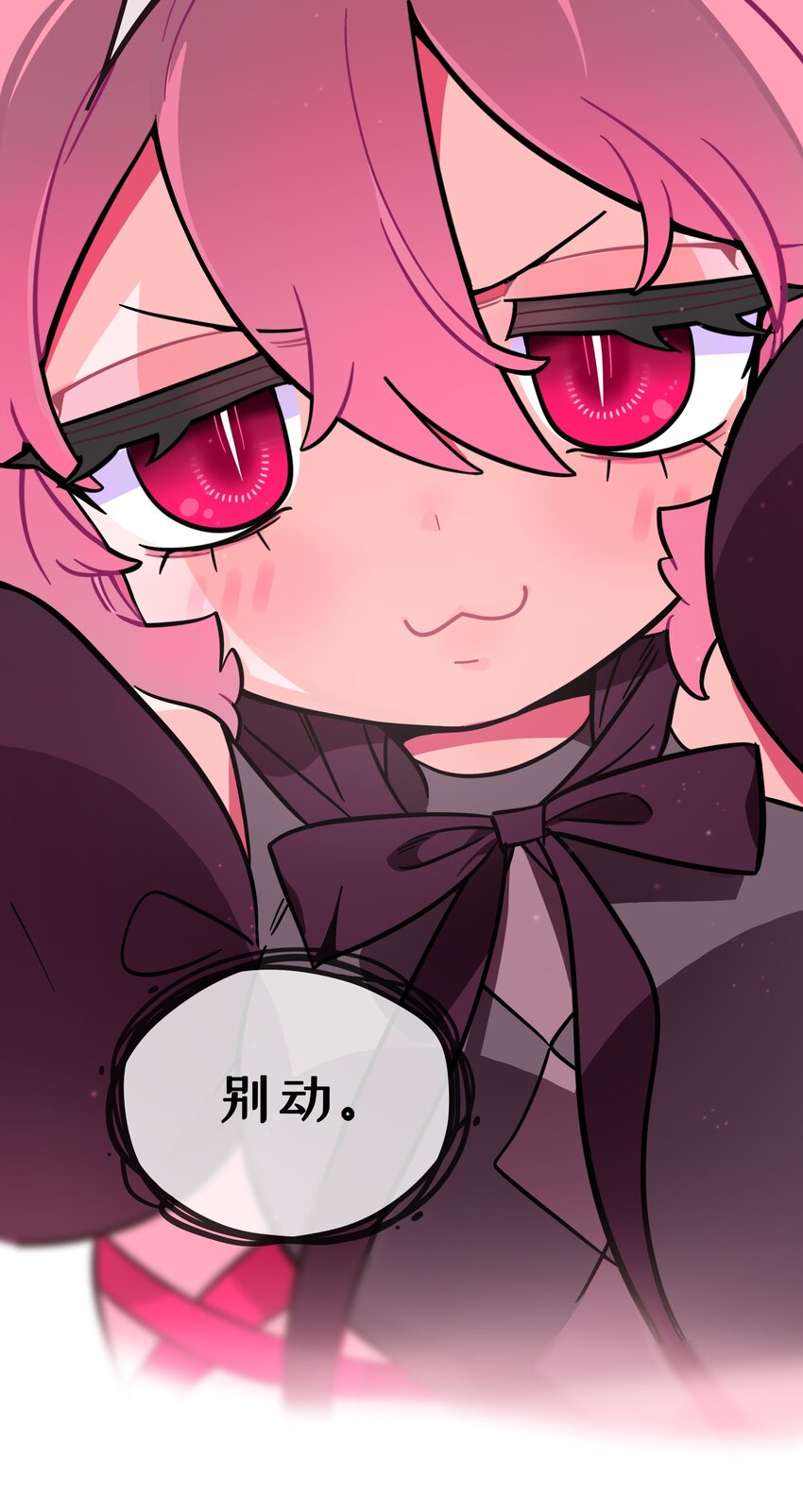 004 芝士！就是力量！20