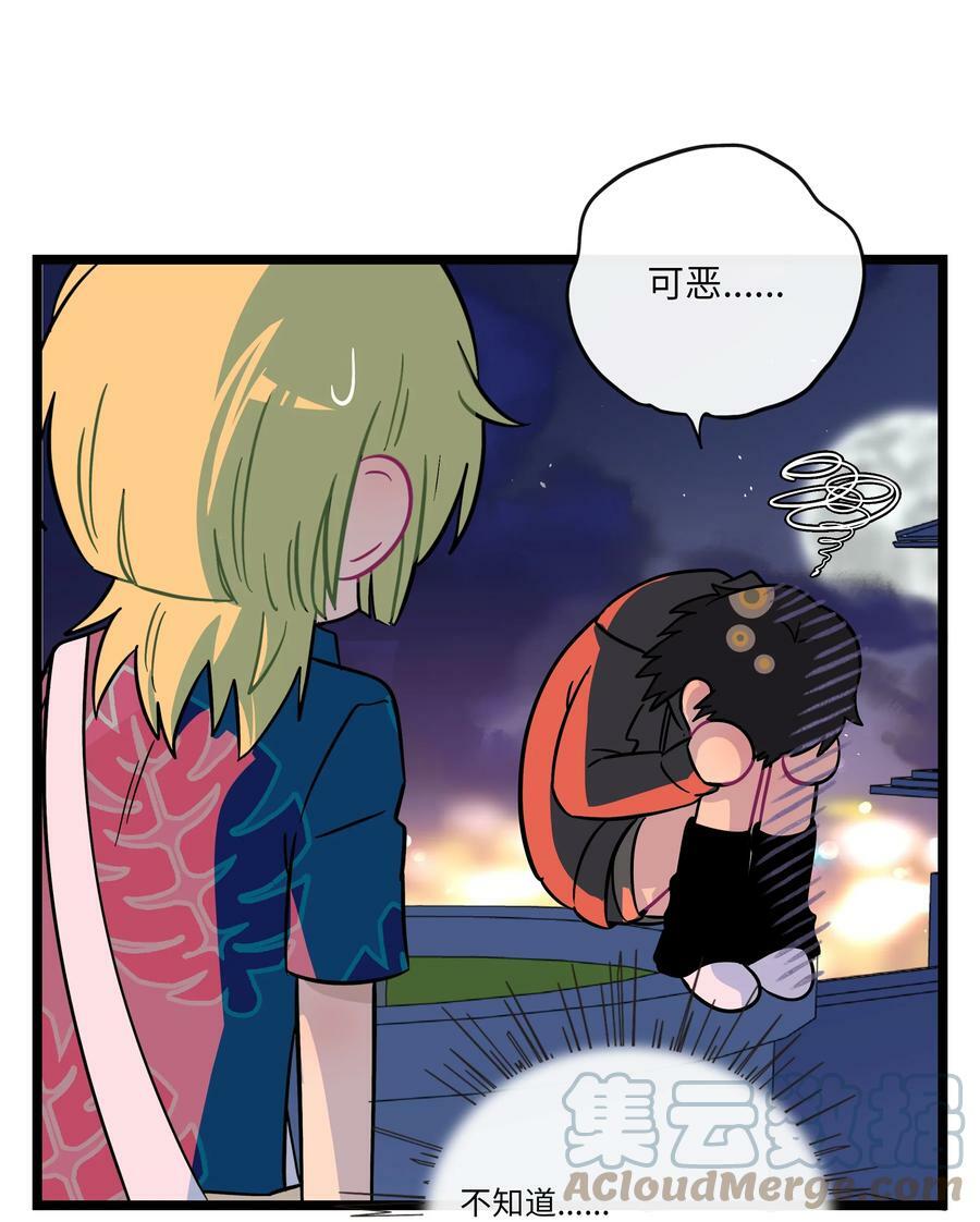 036 无价之宝26