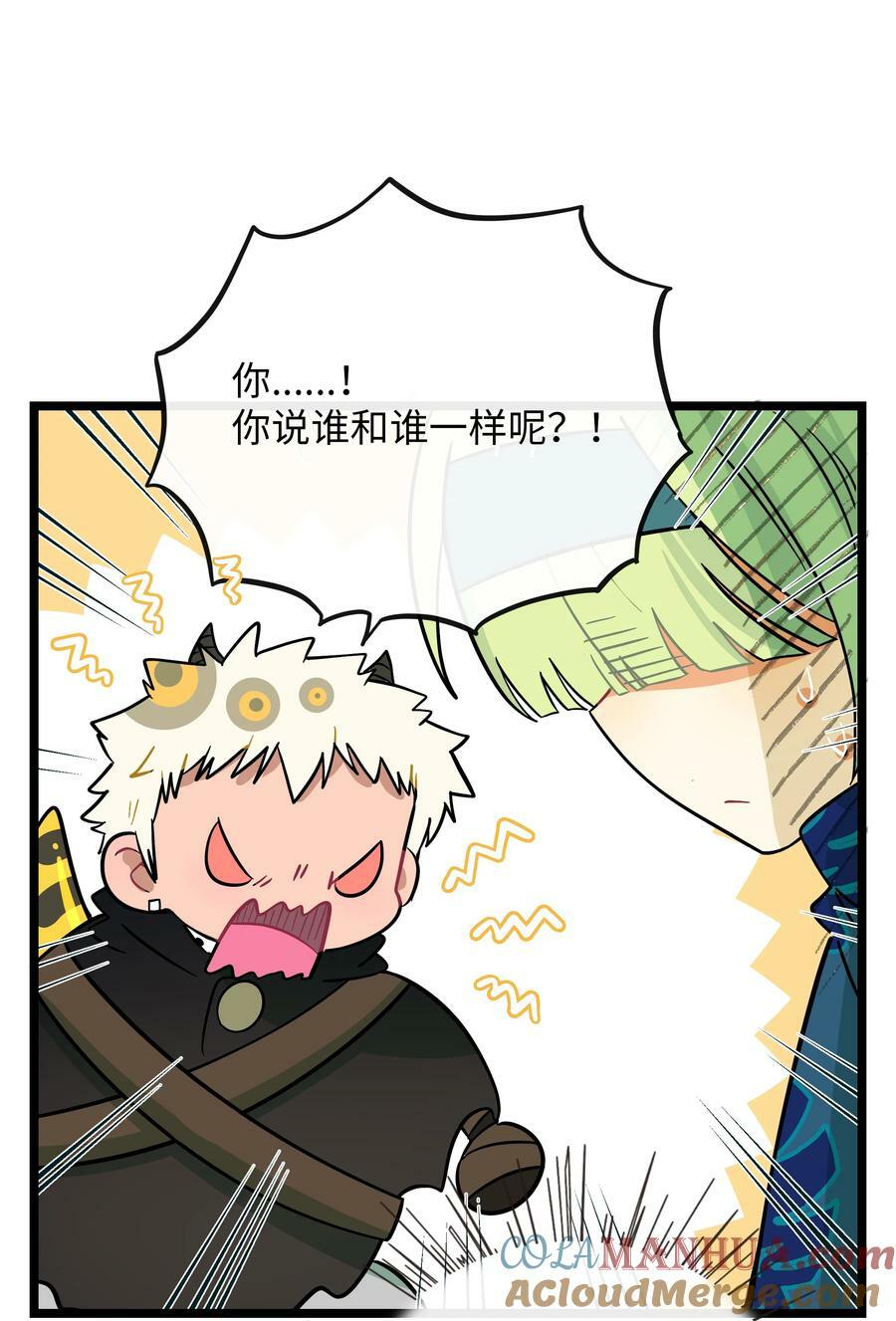 045 当幸福来敲门28