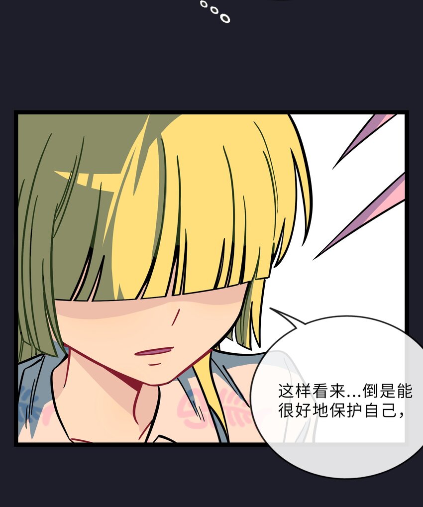012 驯服7