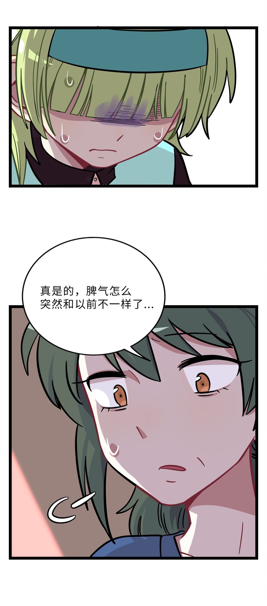 008 梦境中的回忆21