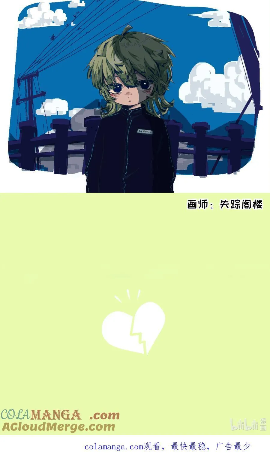 079 海浪卷月光48