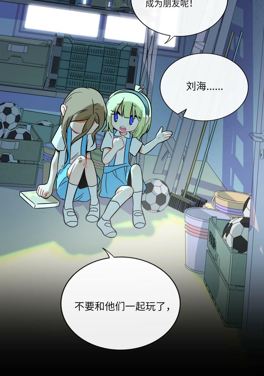 041 梦境27