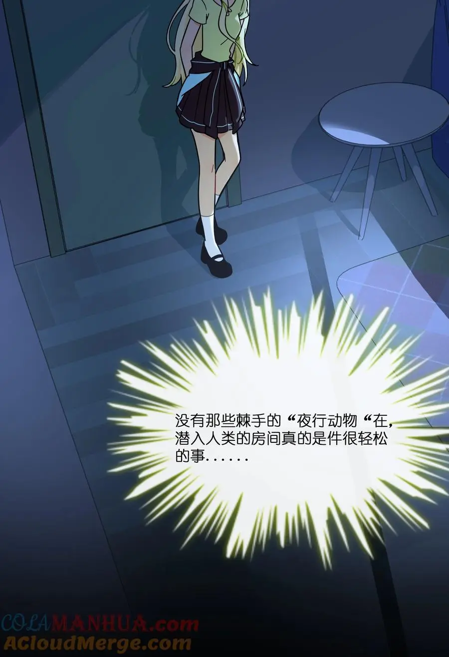 066 草木皆兵21
