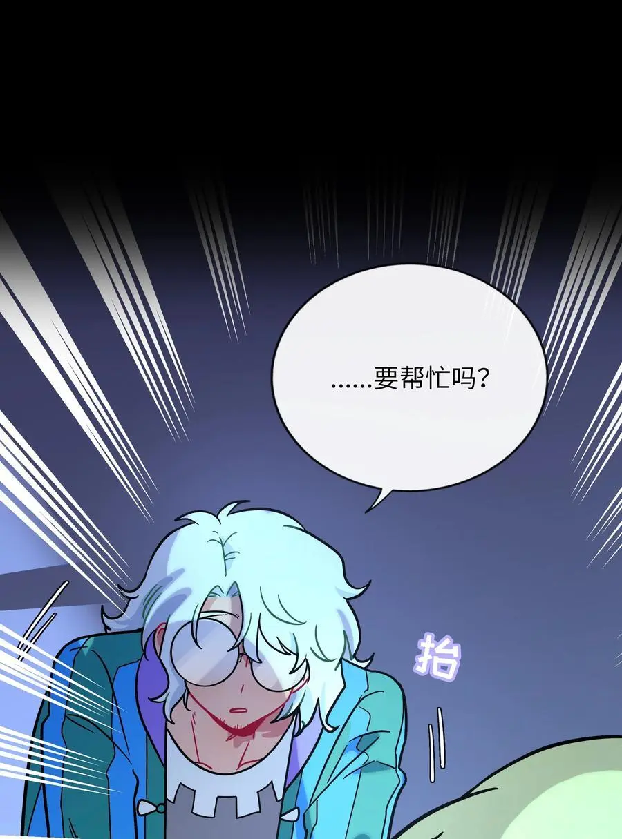 066 草木皆兵29