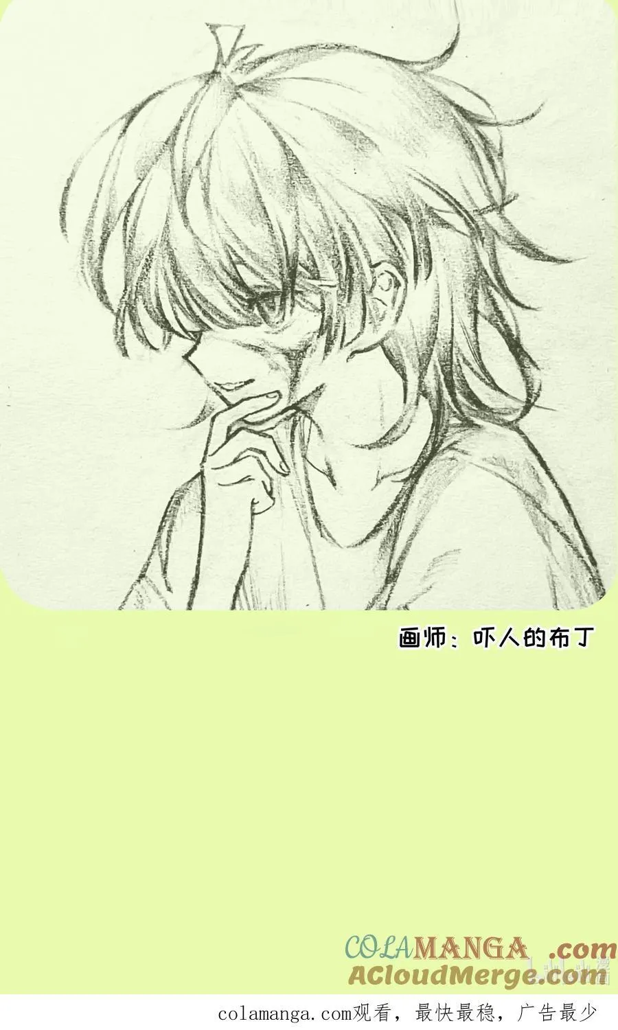 072 水中月48