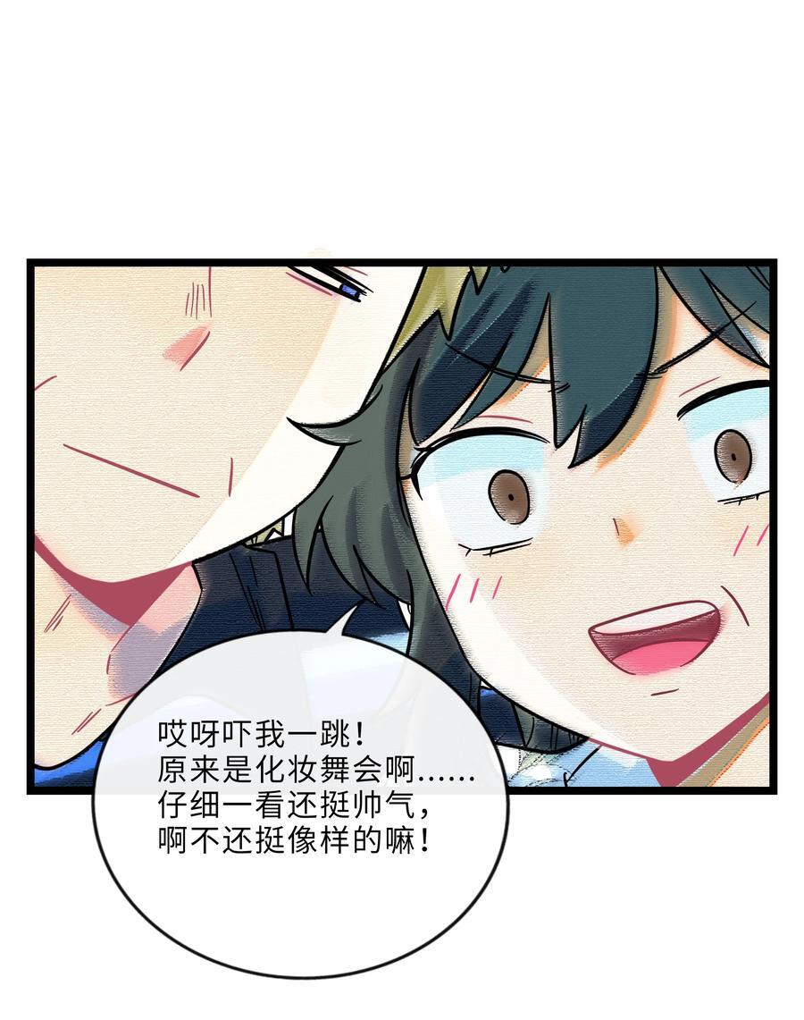 051 暑假作业写完了吗？23