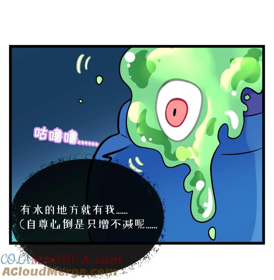 048 阴谋20