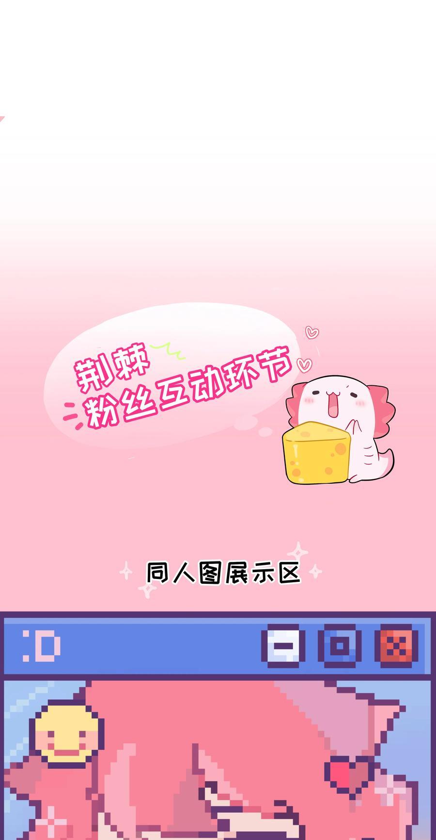 057 兄妹41