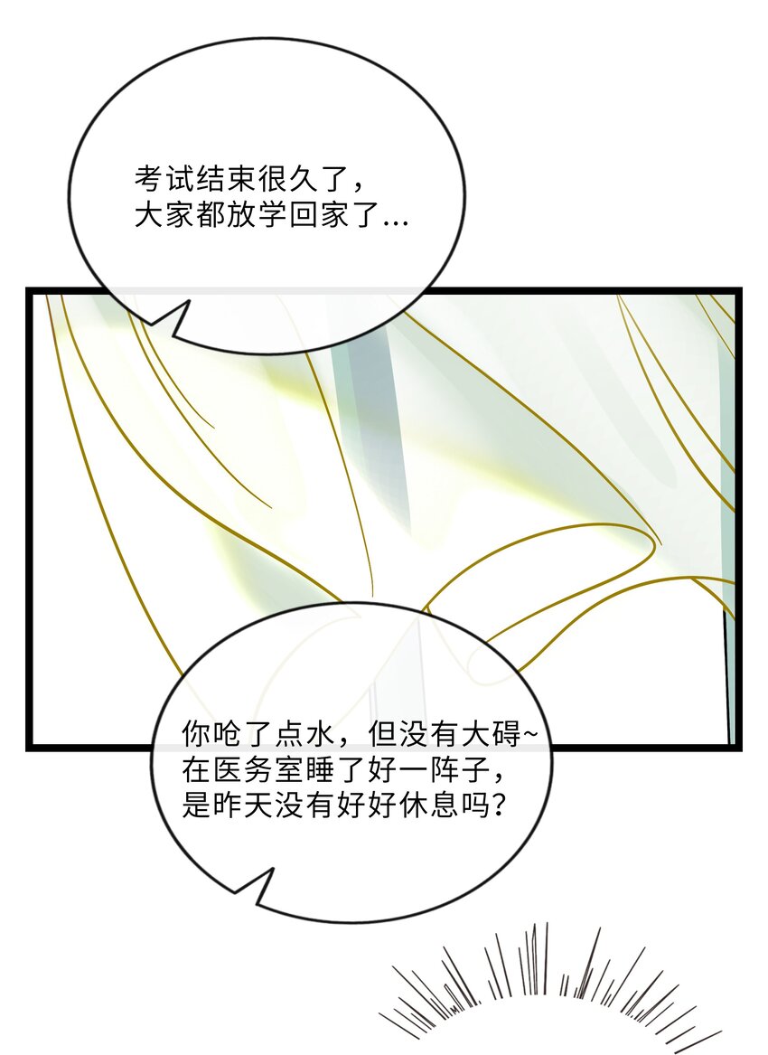 010 希望你会出现9