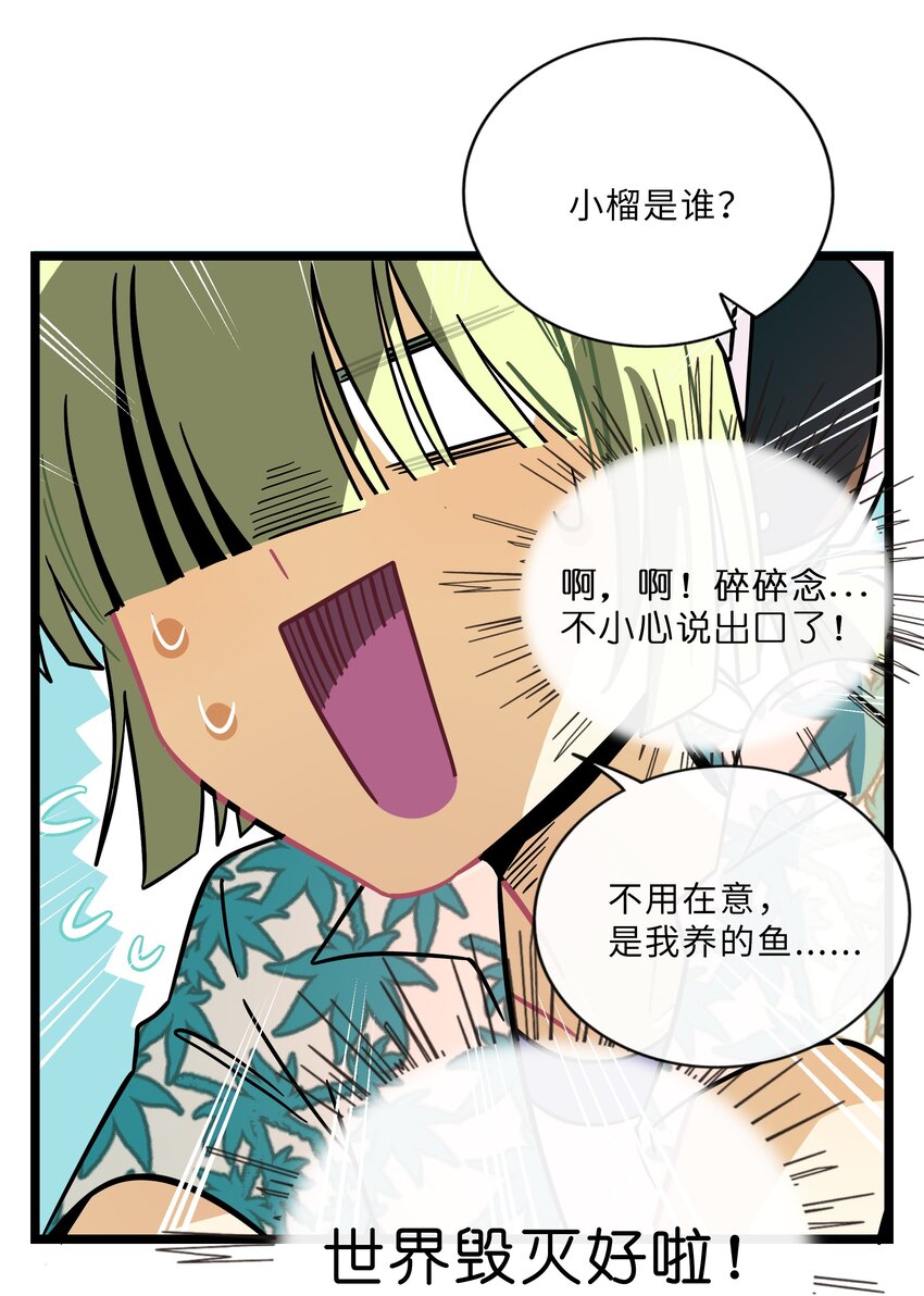016 请带我回家28