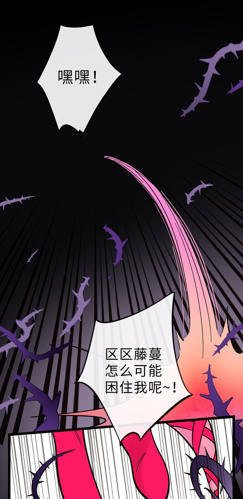 009 心心相惜2