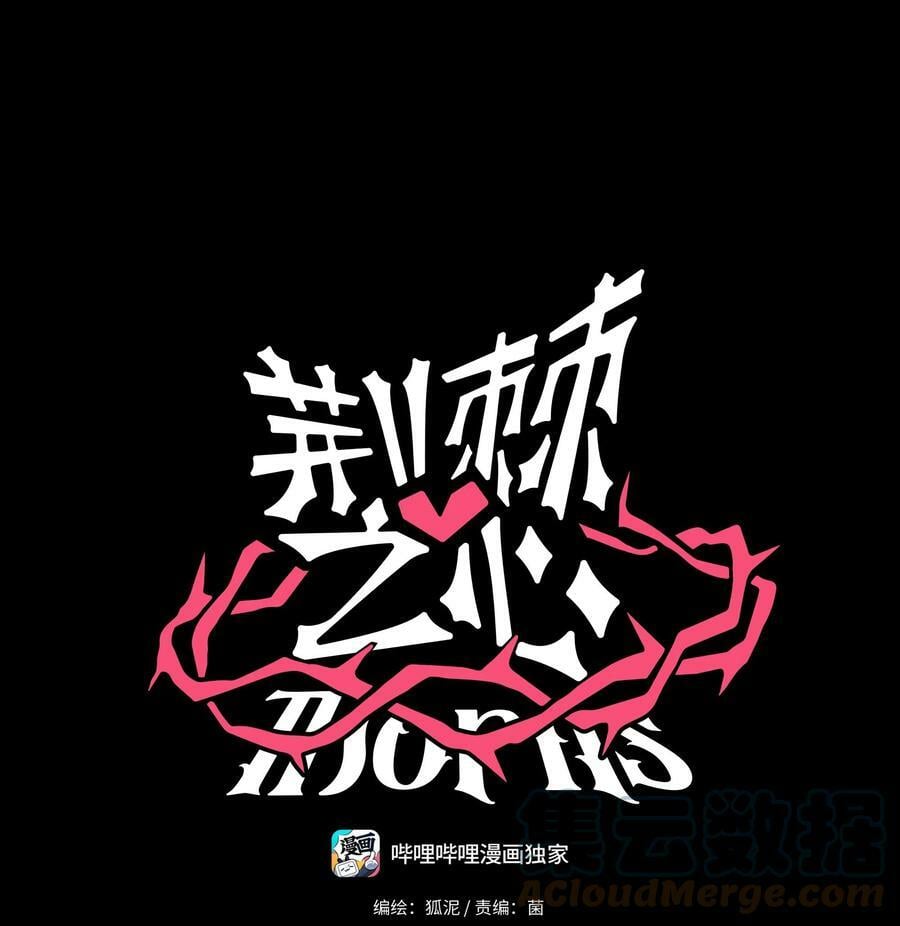 034 夏天的秘密42