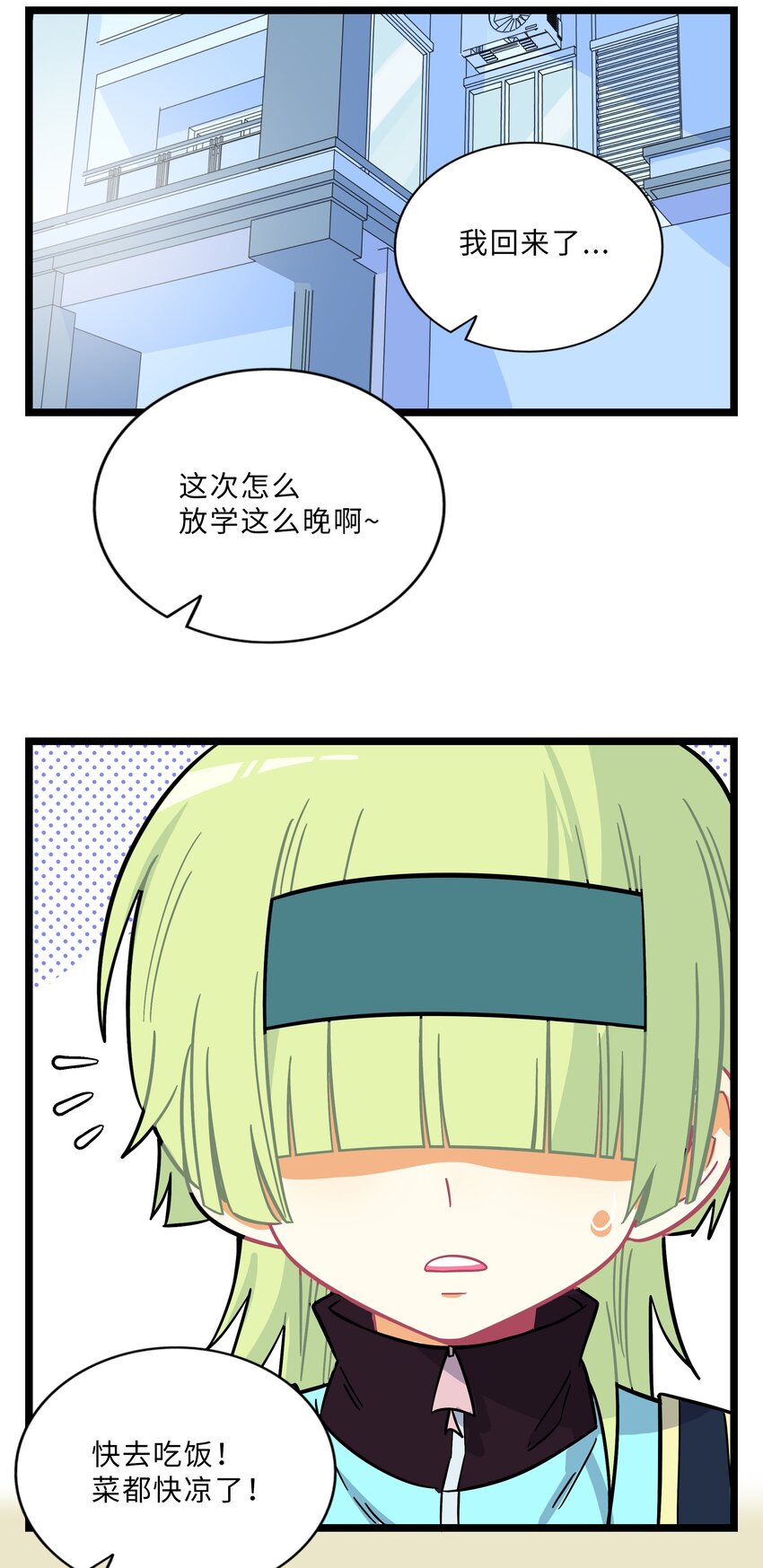 010 希望你会出现33