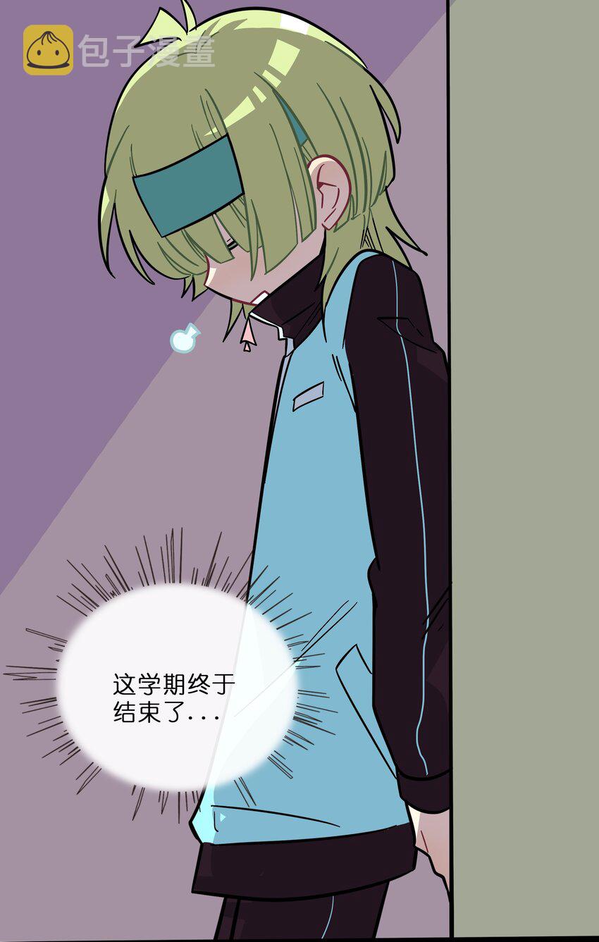 010 希望你会出现40
