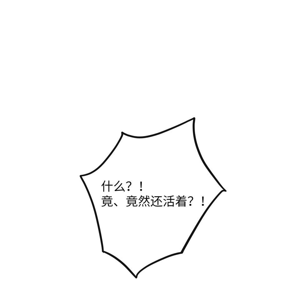 058 约定销毁21