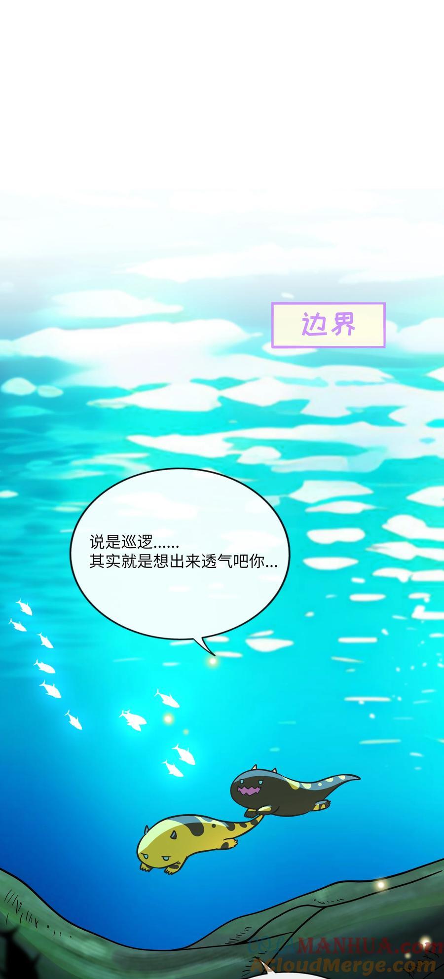 053 血缘情深18