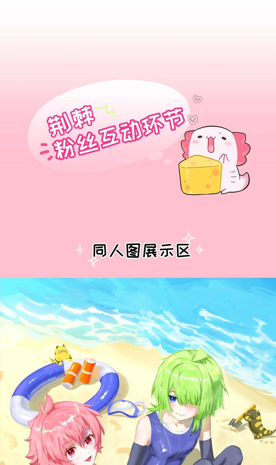 051 暑假作业写完了吗？29