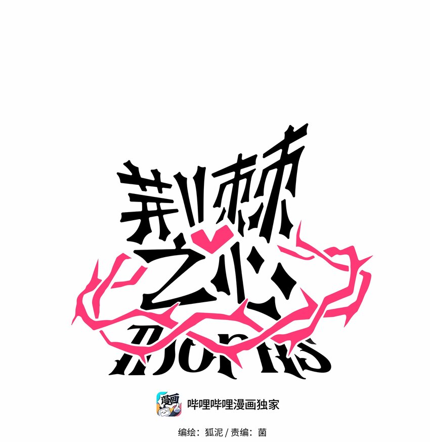 005 人靠衣装0