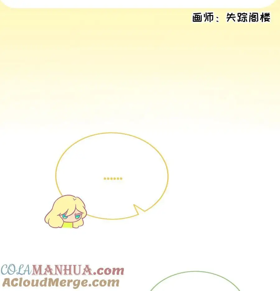 066 草木皆兵45