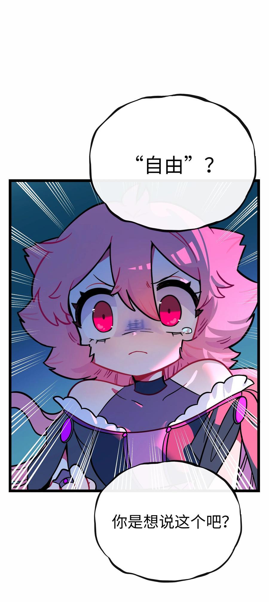 057 兄妹27