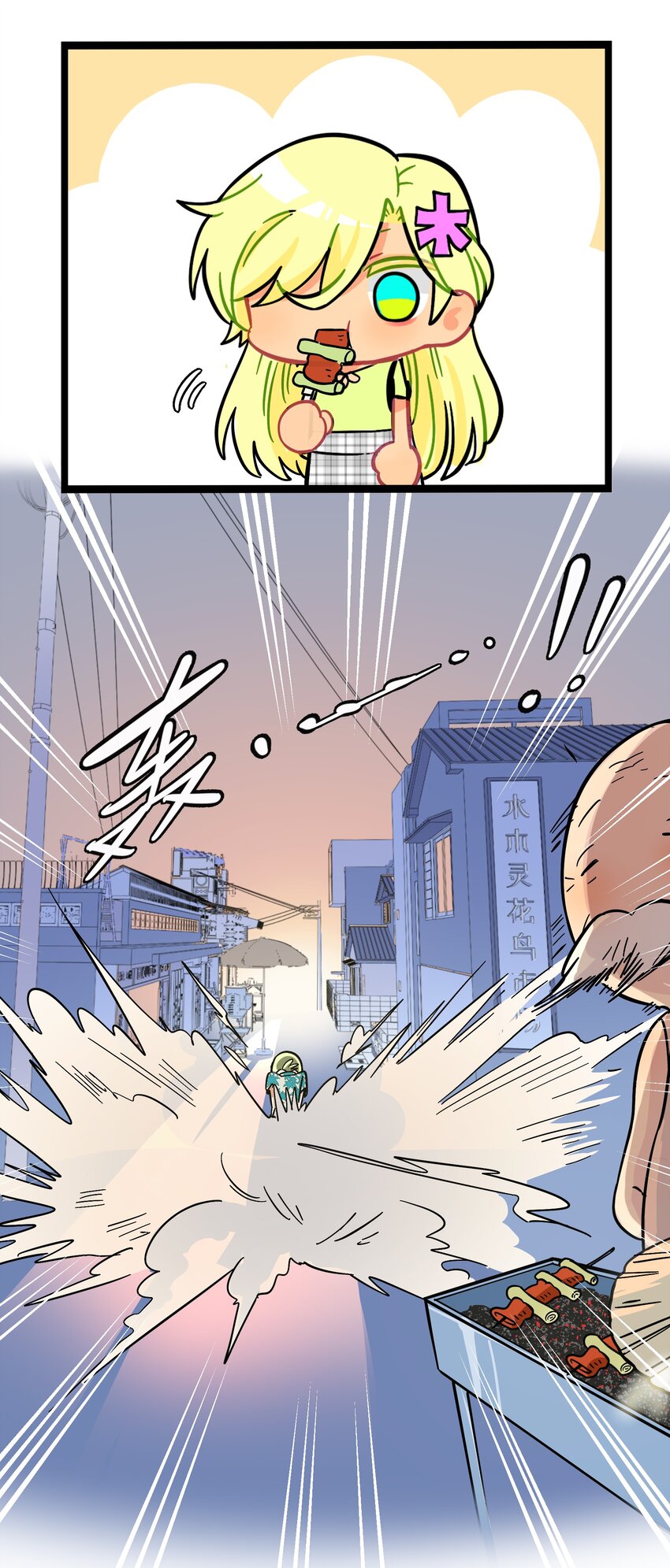 016 请带我回家44