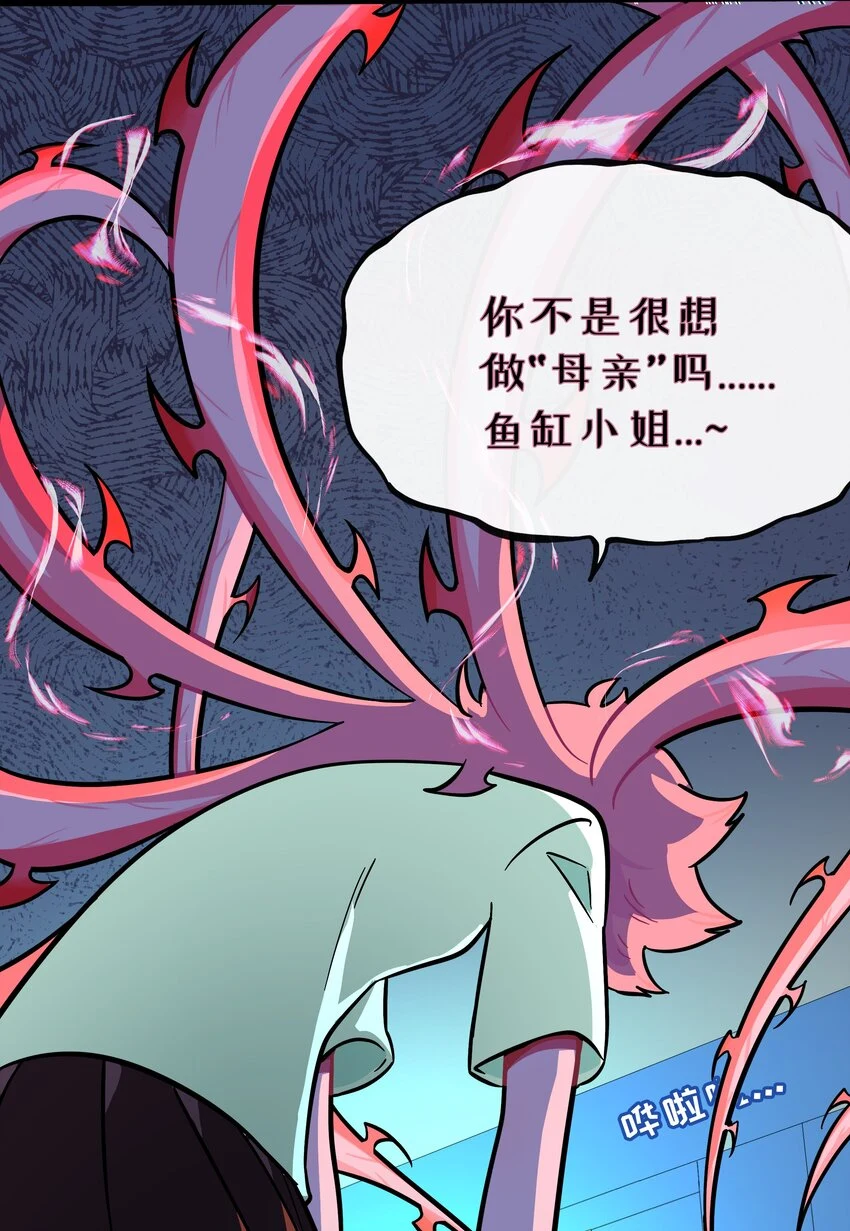 028 后盾12