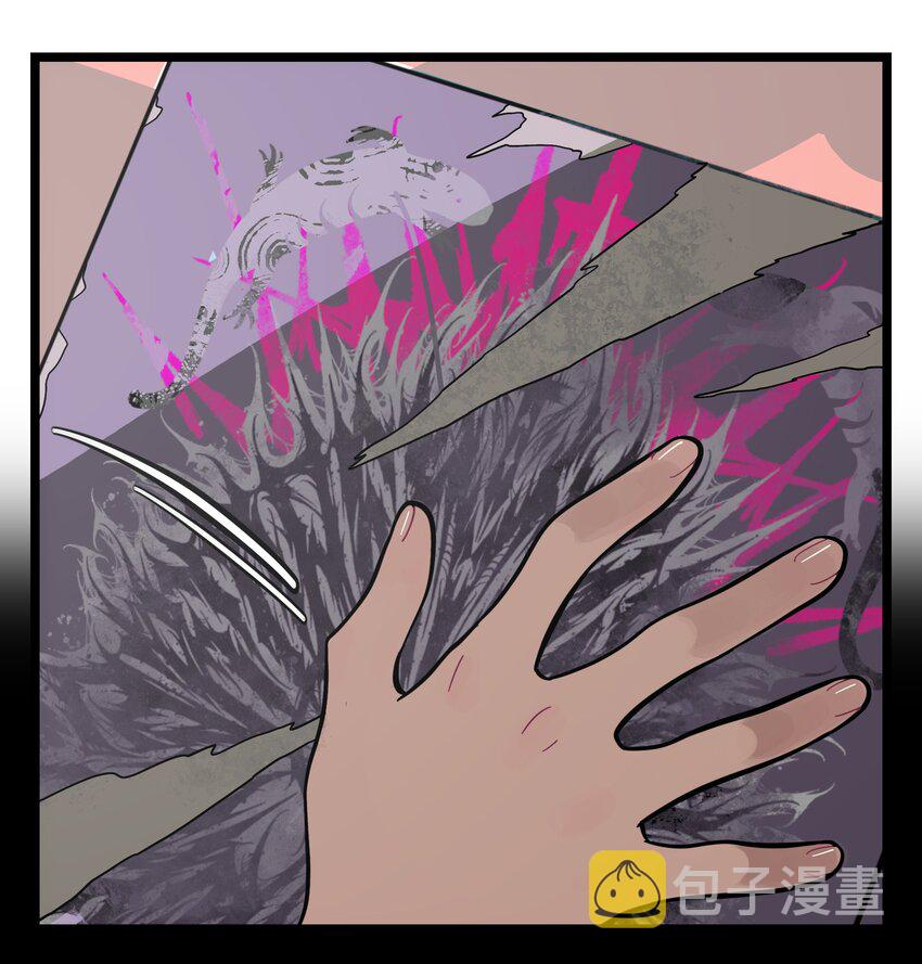 001 哪里来的奇怪少女？！14