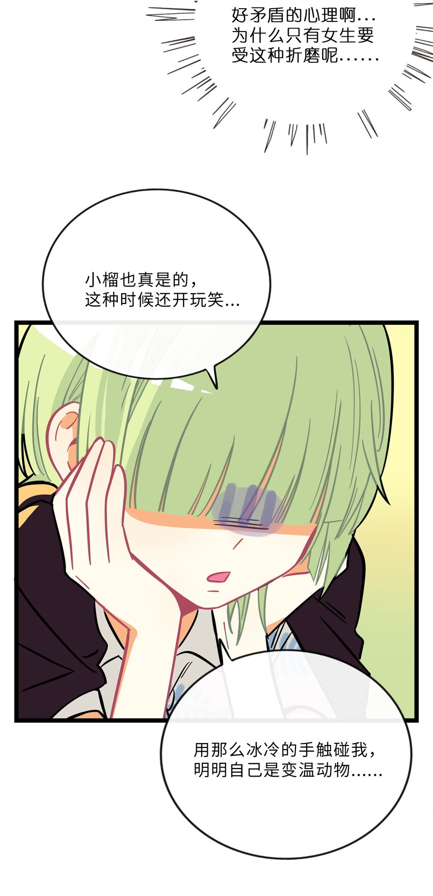 024 下雨了26