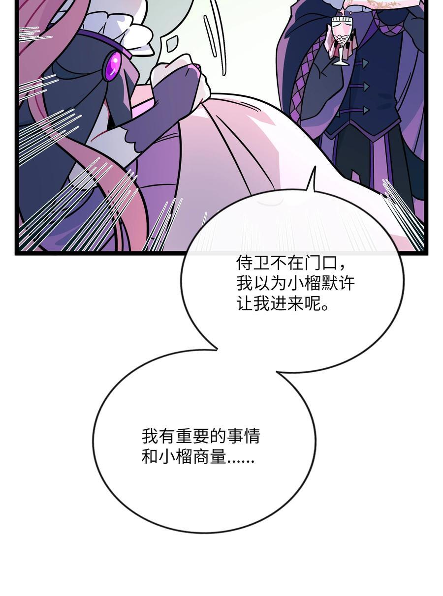 057 兄妹11
