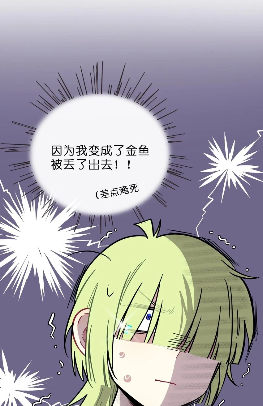 029 妈妈39