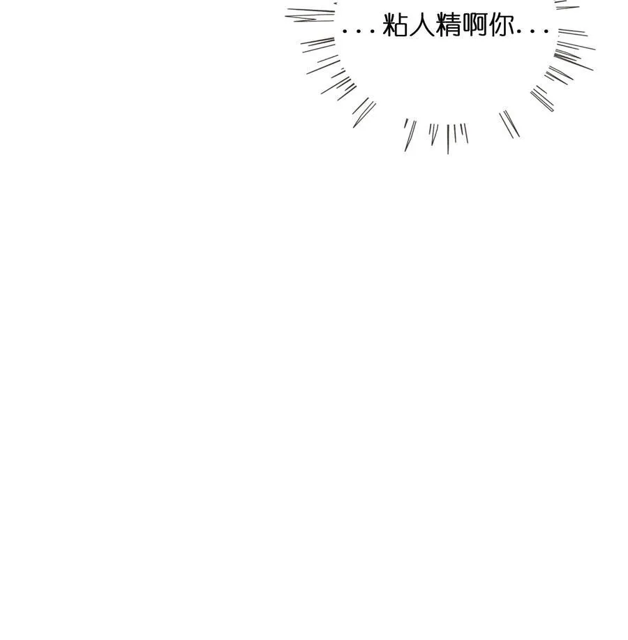 074 错误的约定34