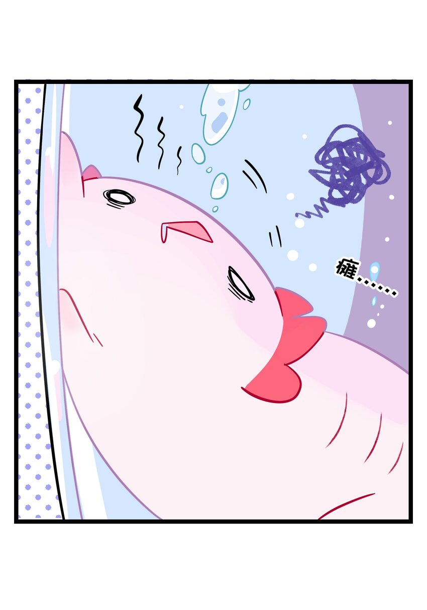 002 二刺螈地狱20