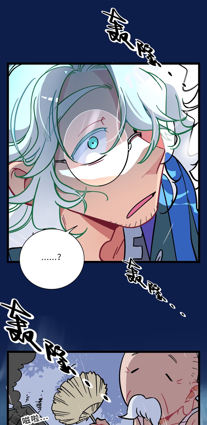 005 人靠衣装26