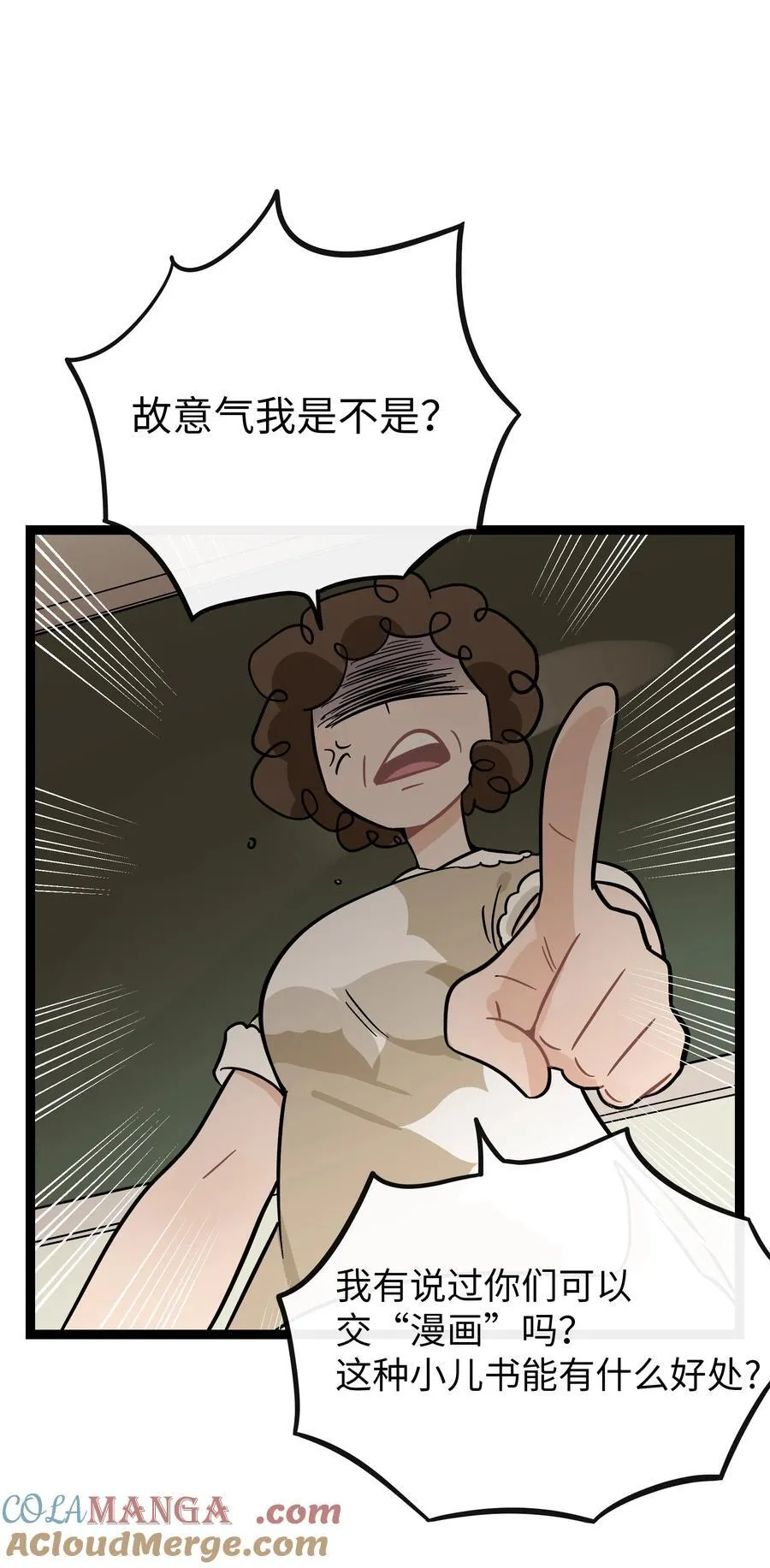 076 阳光和影子27