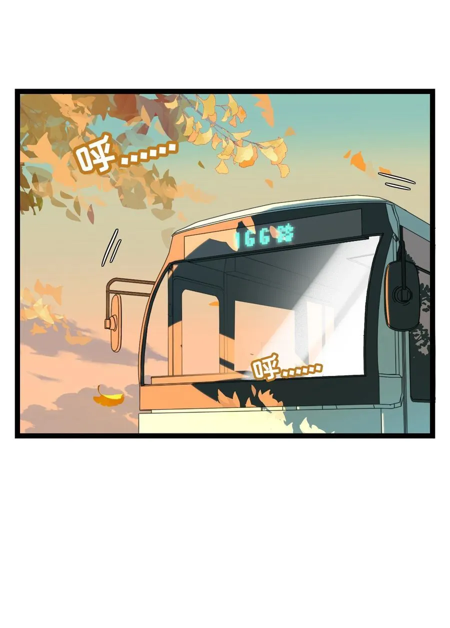 082 落叶告白2