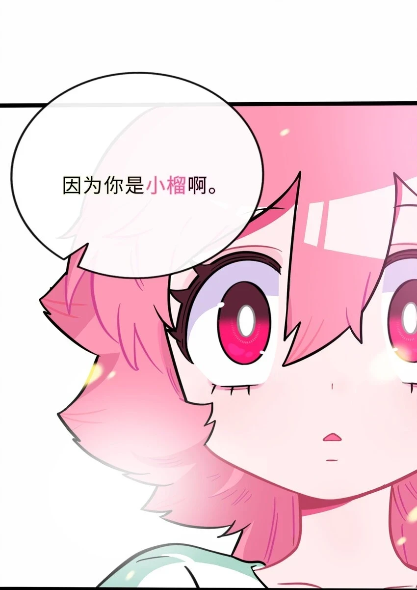 029 妈妈2