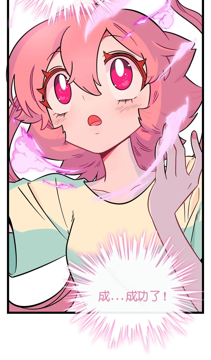 029 妈妈21